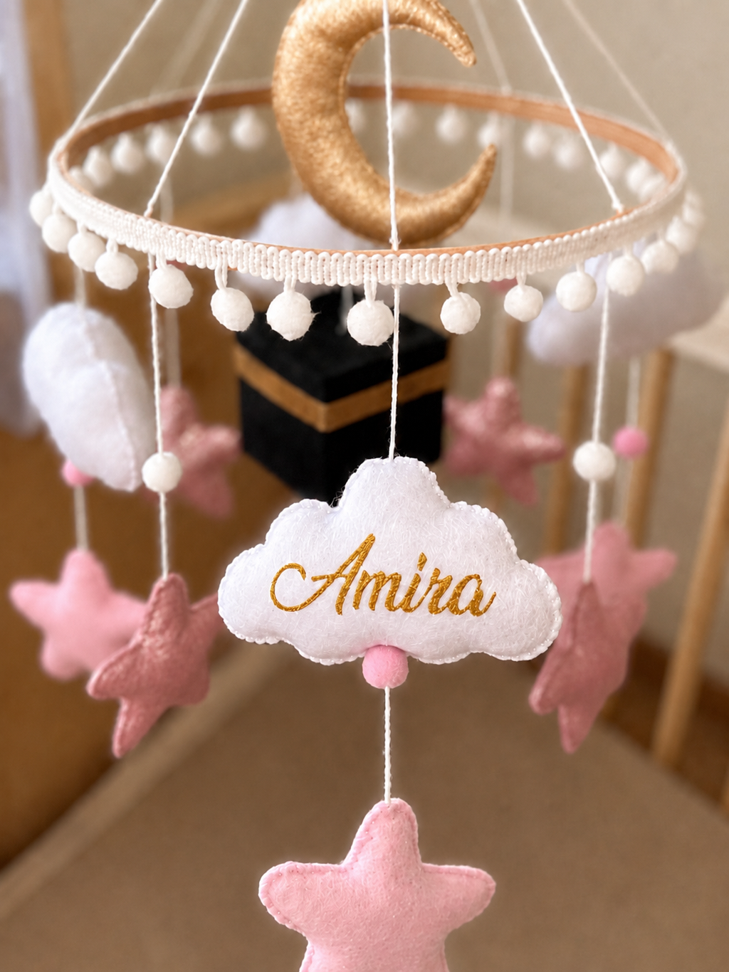 Mobile Coranique Rose
